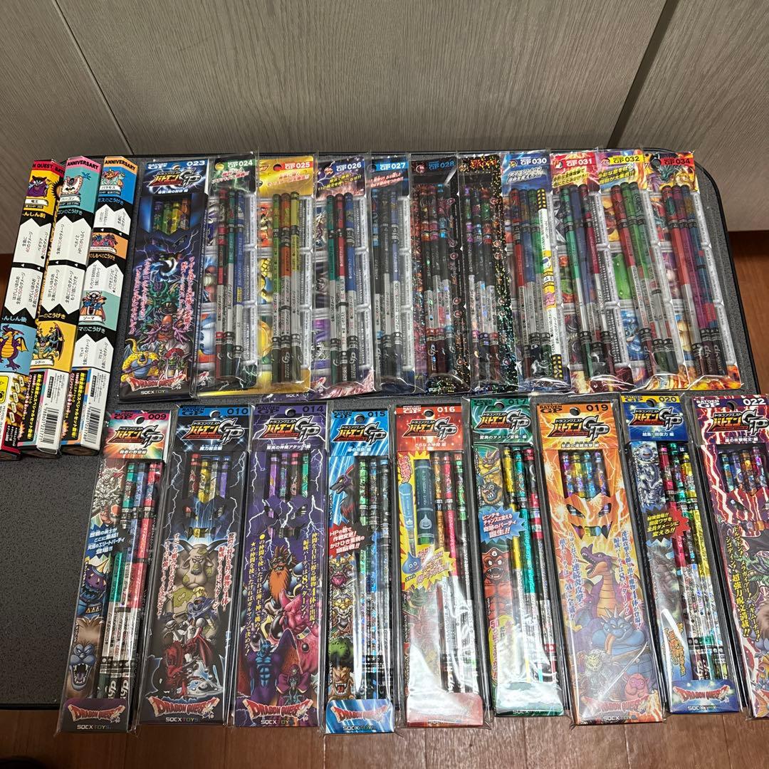 【一部を除き新品・相場不明】バトエンGP20点・20周年記念セット①～③