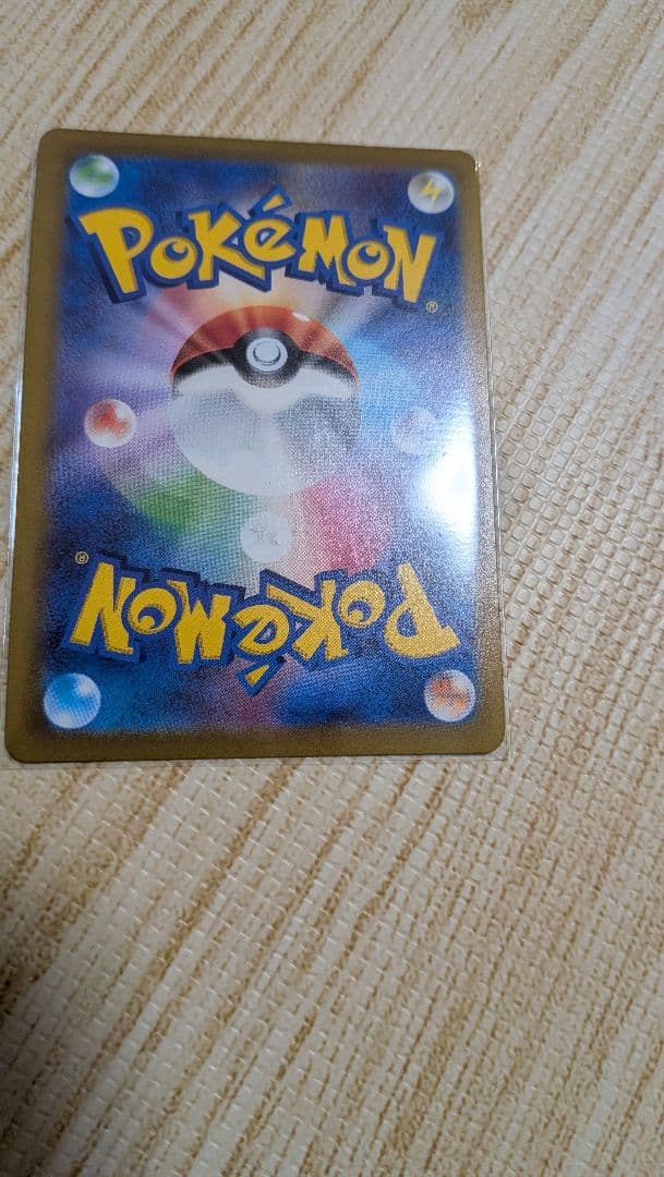 エラー　魂抜け　ケッキングV SR　エラーカード　幽体離脱