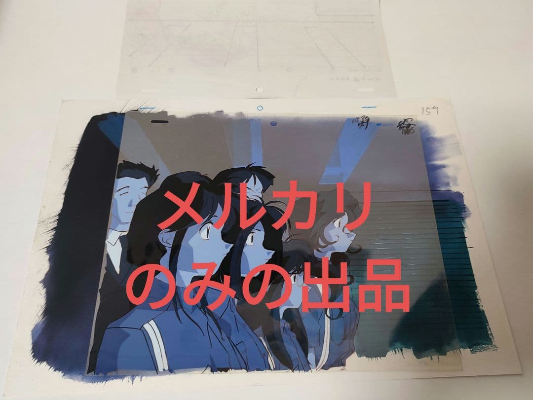 【セル画】 逮捕しちゃうぞ セル画 背景 原画 セット