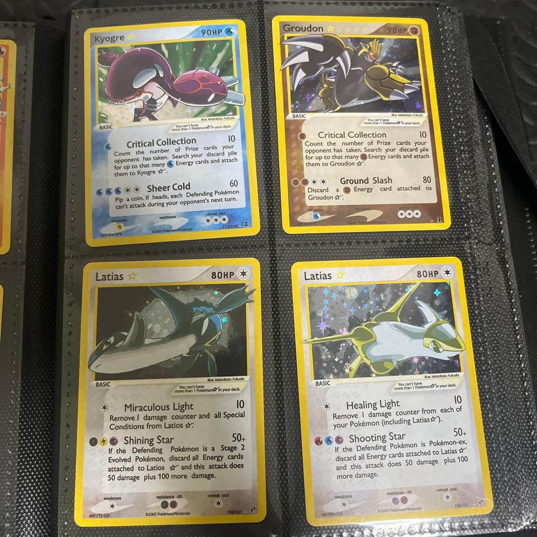 ポケモンカード　英語版　star series 27枚　まとめ売り　引退品1ed