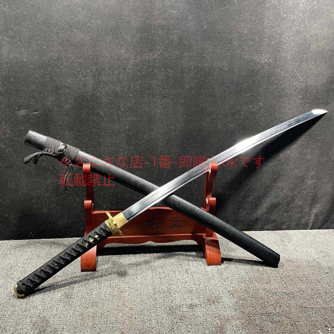 武士打刀29寸ロング1095鋼バージョン波 古兵器 武具 日本刀 模造刀 居合刀
