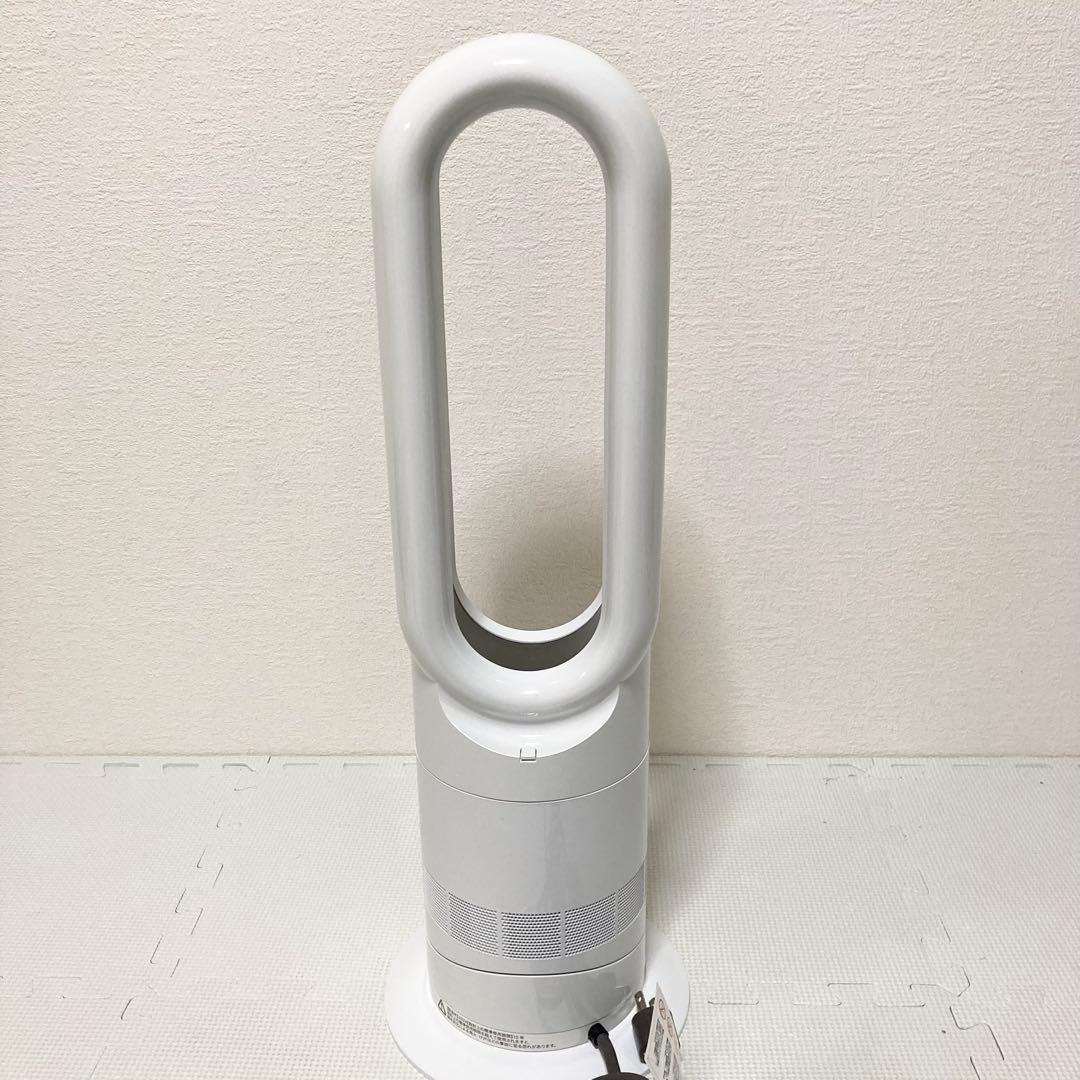 ☆極美品☆ dyson AM09 hot+cool ブラック 2024年製