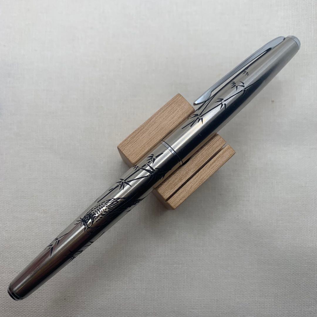 プラチナ　竹と雉　万年筆　18K F（細字）