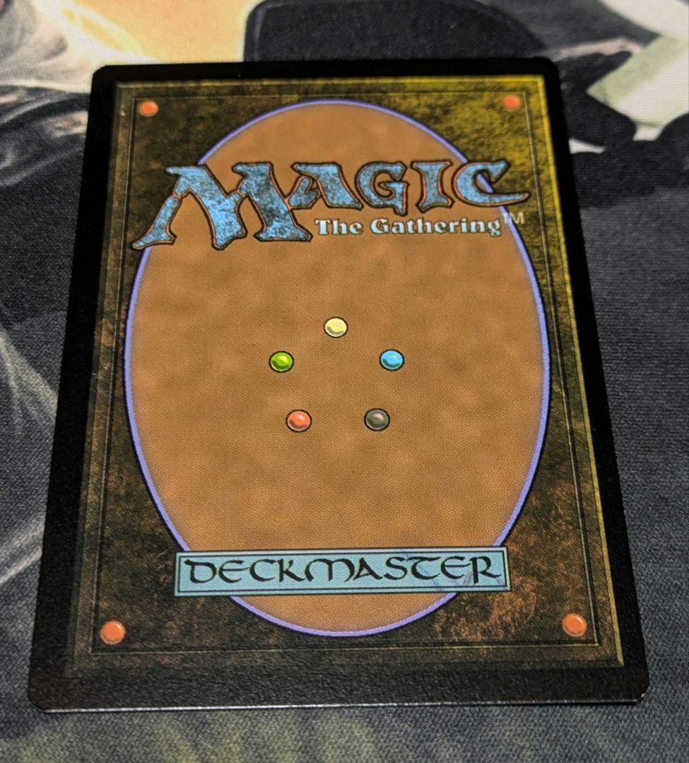 宝石の洞窟/Gemstone Caverns foil版