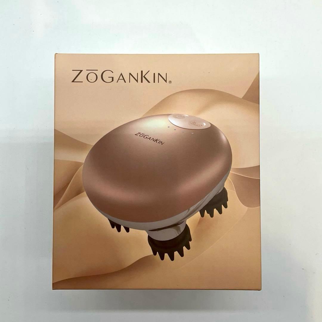 【新品未開封品】ゾーガンキンスカルプ　ZOGANKIN
