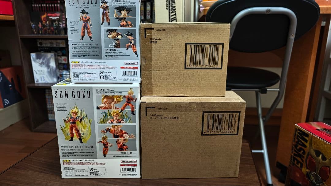 S.H.Figuarts スーパーサイヤ人２孫悟空 セット