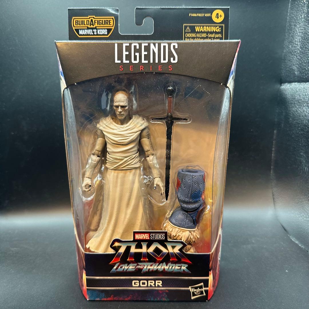 マーベル レジェンド ソー ラブ＆サンダー 7体 コンプリート 新品未開封