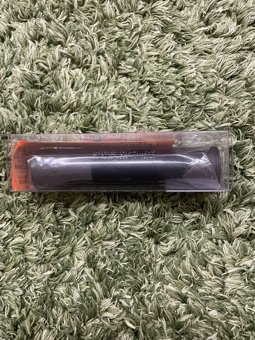 WESTERN ARMS SIG1911 ブラックウォーター　サイレンサー付き