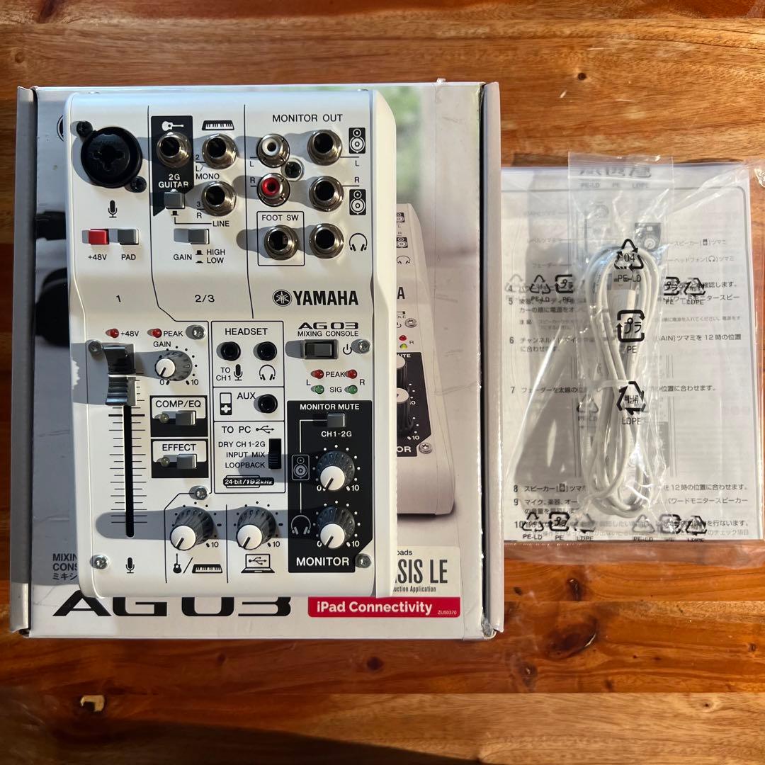 YAMAHA AG03 オーディオインターフェース ミキシングコンソール