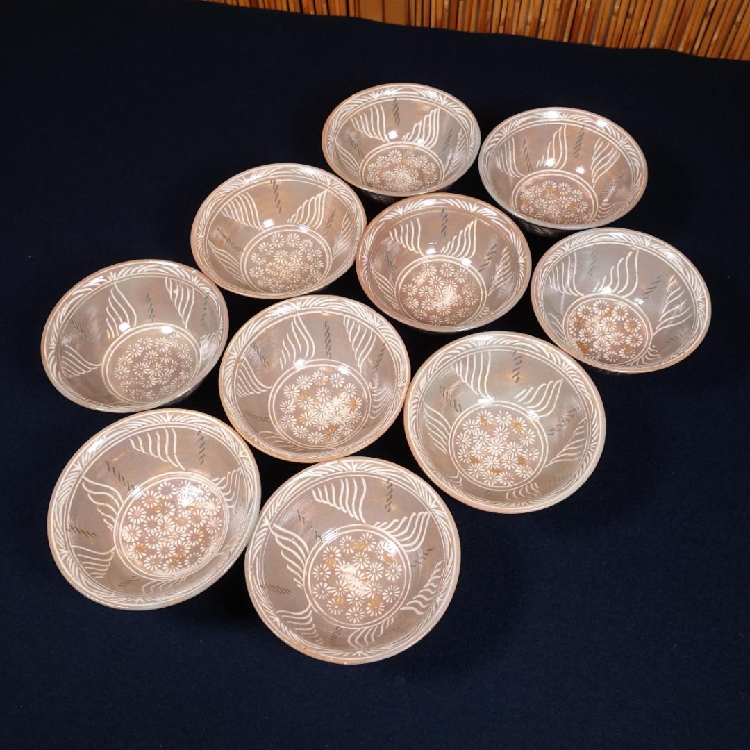 駕洛窯 清水日呂志 三島象嵌 数茶碗 10客 共箱 茶道具