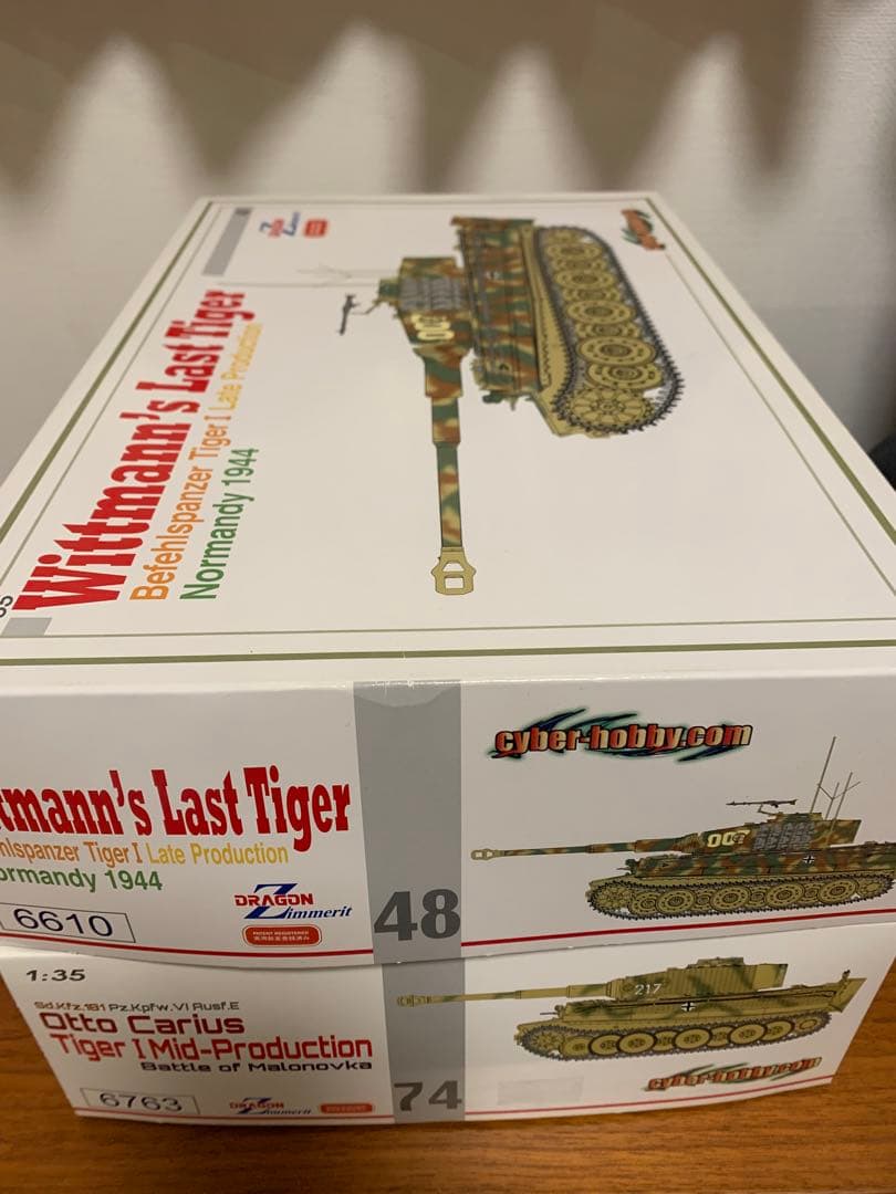 ヴィットマン タイガー後期型（ラストティーガー）、カリウス タイガー中期型