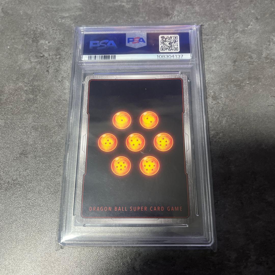 孫悟空：GT SCR ★★ FB03 ブースターパック『怒りの咆哮』 FB03…