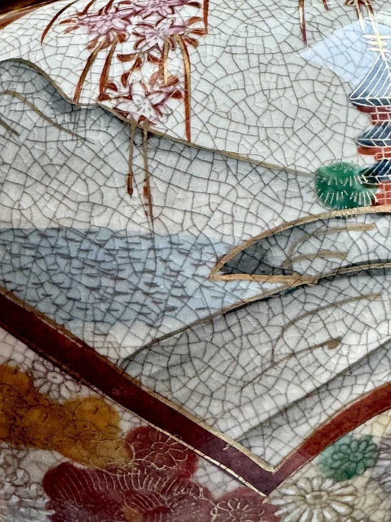 美品　京薩摩　蓮山　香炉　獅子　三ツ脚　蓋付　金彩　豪華絢爛　壼飾　花入　大香炉