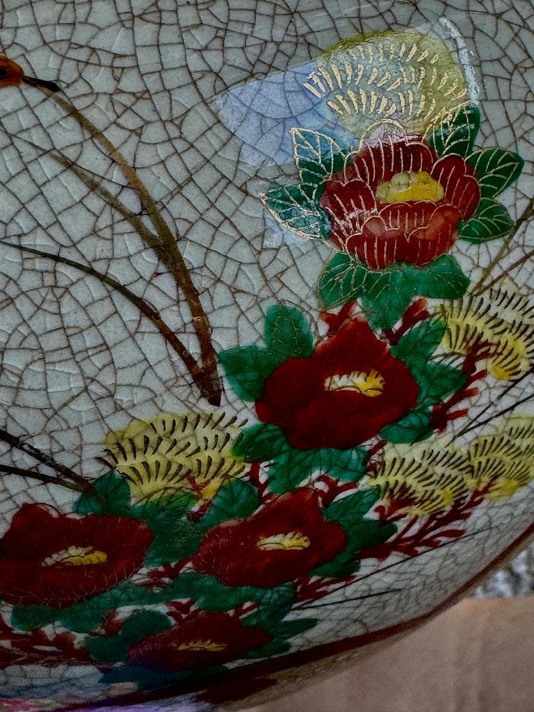 美品　京薩摩　蓮山　香炉　獅子　三ツ脚　蓋付　金彩　豪華絢爛　壼飾　花入　大香炉