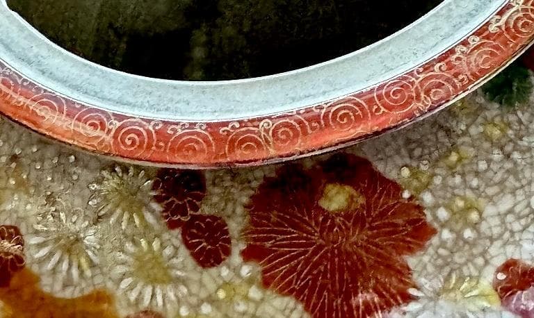 美品　京薩摩　蓮山　香炉　獅子　三ツ脚　蓋付　金彩　豪華絢爛　壼飾　花入　大香炉