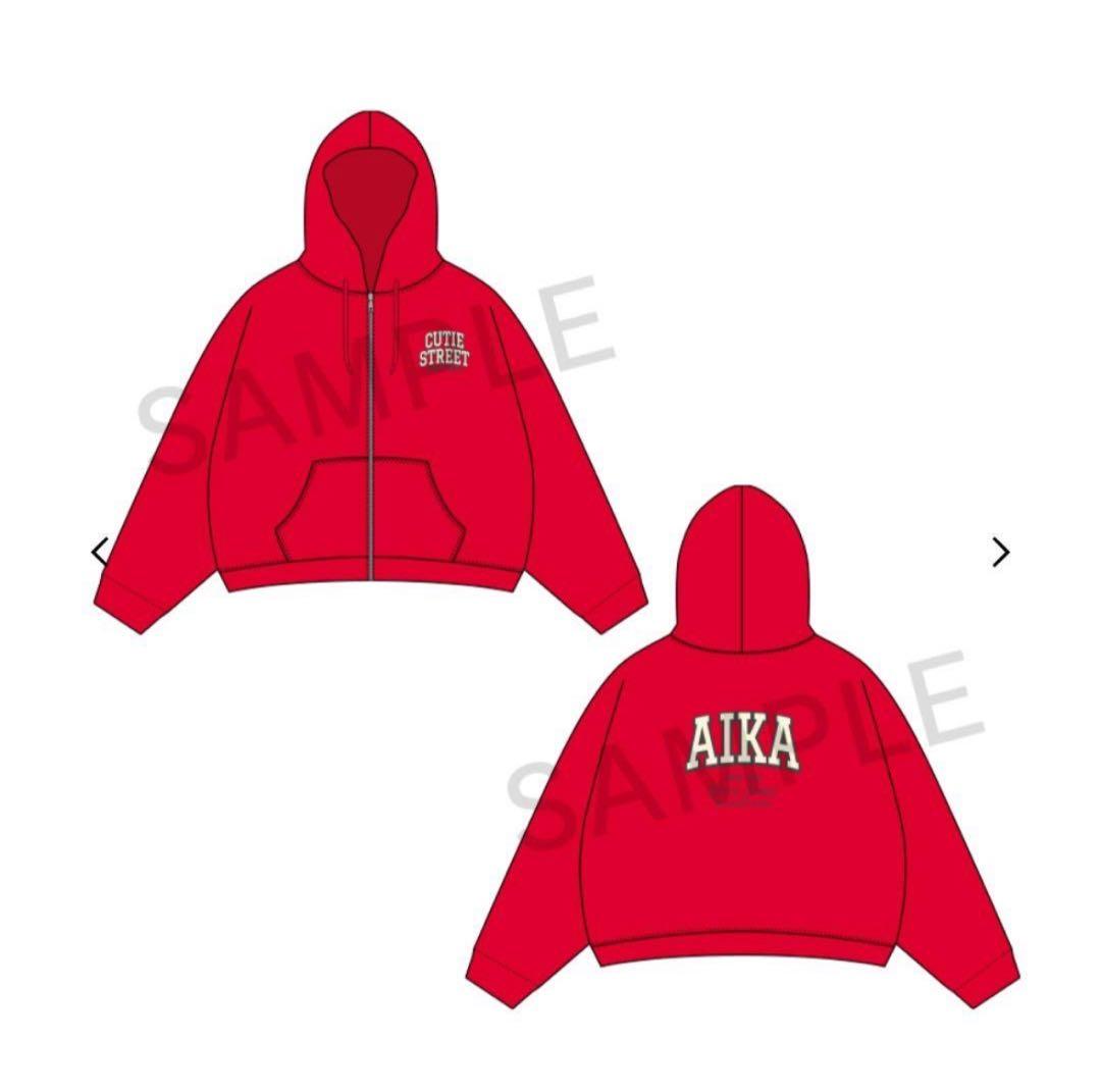 CUTIE STREETきゅーすとの佐野愛花ちゃんOSHI APIパーカー