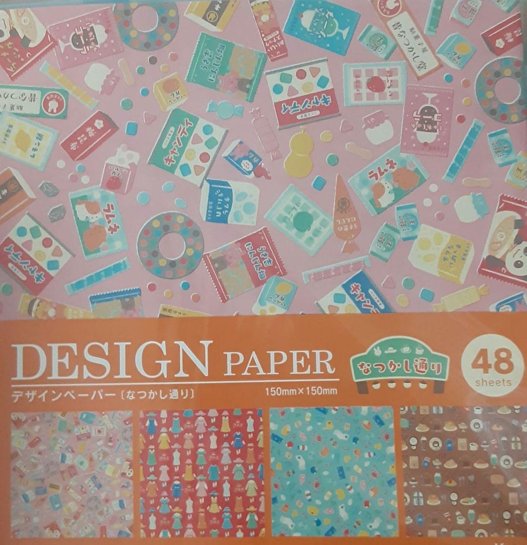 折り紙　まとめ売り