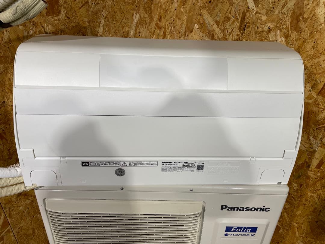 パナソニック エアコン CS-XS283D 23年製 エオリア 10畳 1338
