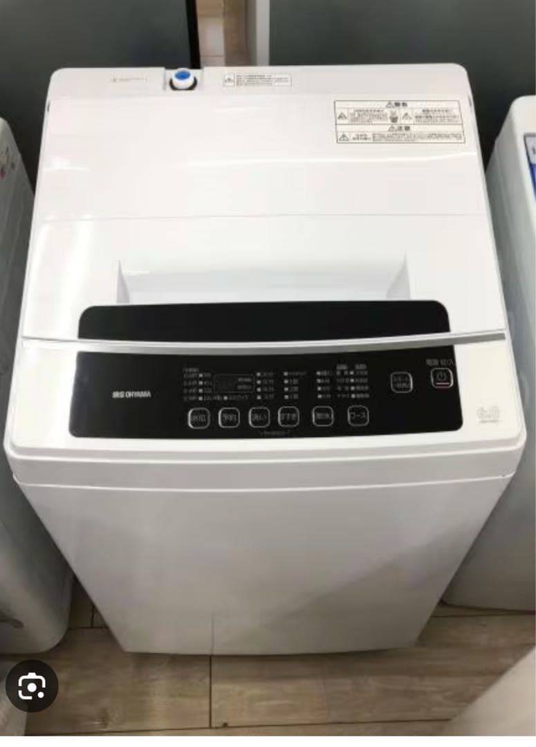 ♡大特価♡IRIS OHYAMA★洗濯機✴︎2021年✴︎高年式！☆6kg☆❤︎美品❤︎