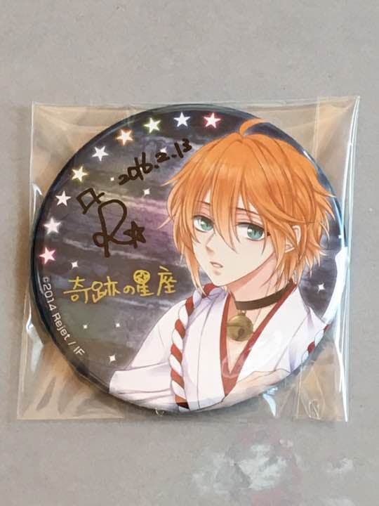 リジェフェス 13日限定 アール 直筆缶バッジ