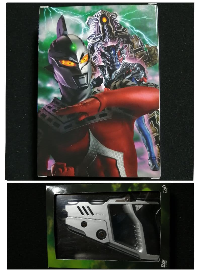 【当時物 未使用 DVD特典生産限定品】ウルトラセブンX プロップ ウルトラガン