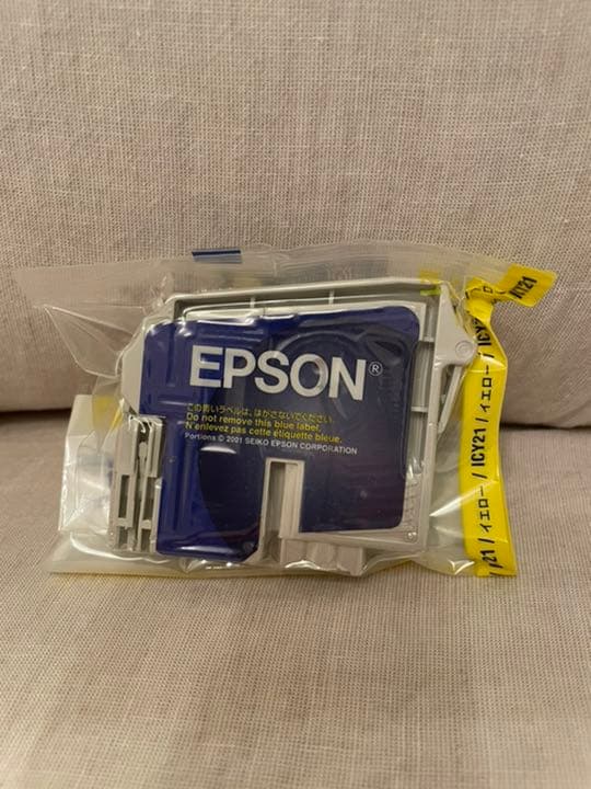 EPSON インクカートリッジ