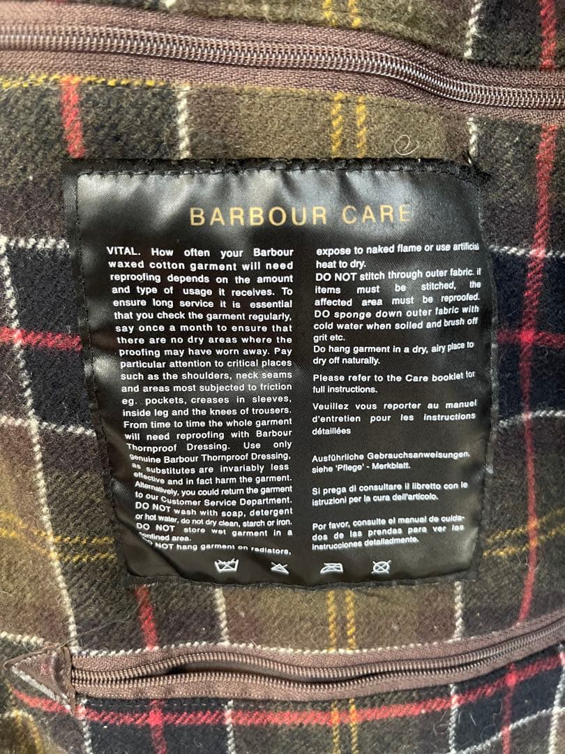 Barbour フード付きジャケット ダークブラウン　ビューチャンプXL