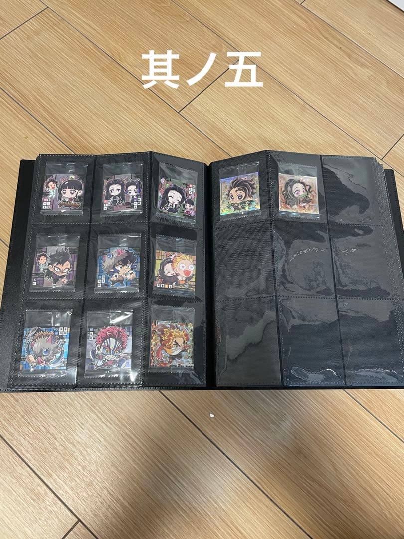 鬼滅の刃ディフォルメシール　其ノ一〜其ノ十　完全フルコンプセット