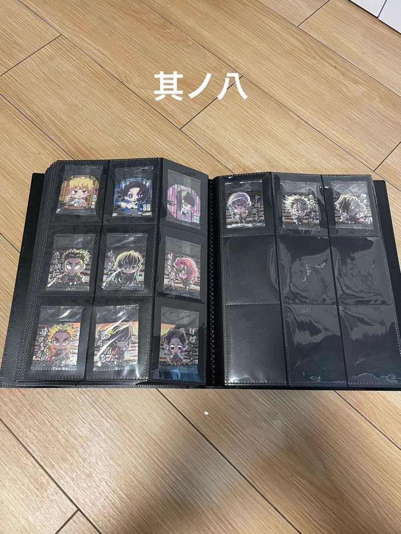 鬼滅の刃ディフォルメシール　其ノ一〜其ノ十　完全フルコンプセット