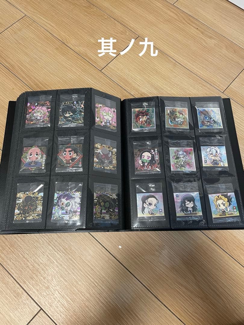 鬼滅の刃ディフォルメシール　其ノ一〜其ノ十　完全フルコンプセット