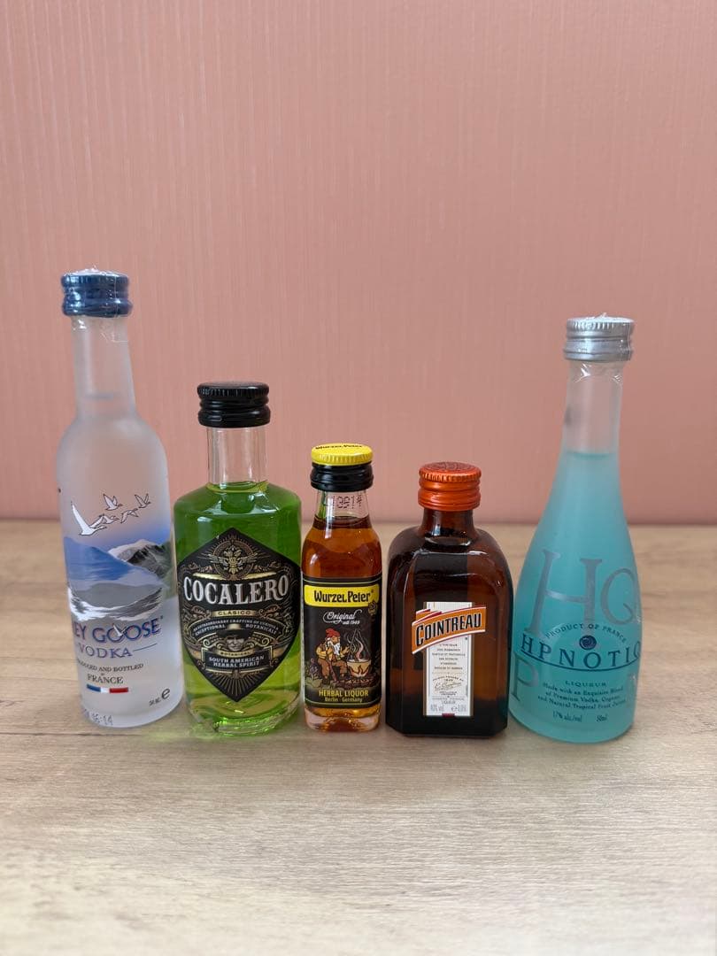 ウイスキー などのミニボトルセット 20本