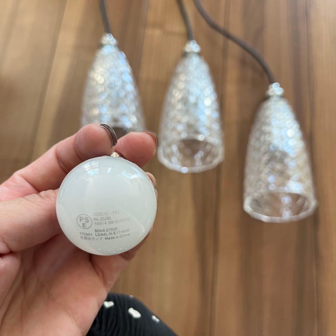 【RK】オーデリック　ペンダントライト3つセット