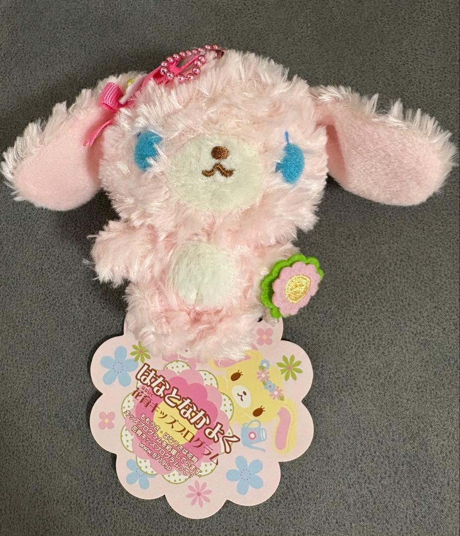 【新品タグ付】Sugarbunnies シュガーバニーズ　はなうさ ももうさ