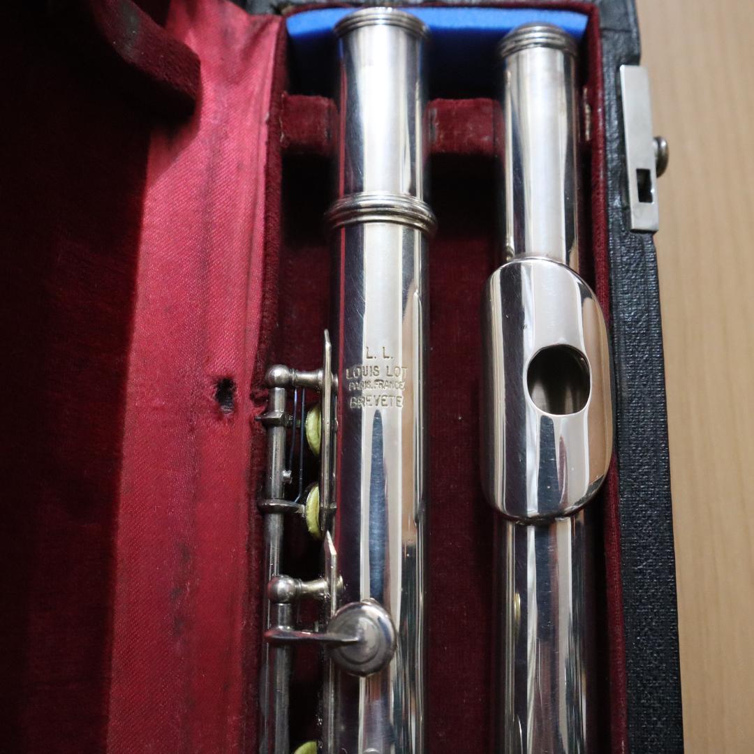 フルート SMLロット H管 カバードキー