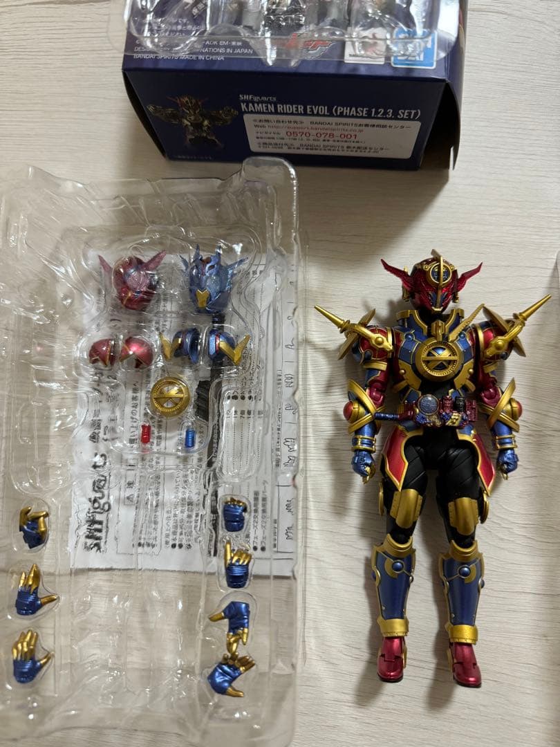 S.H.Figuarts 仮面ライダーエボル 4点セット