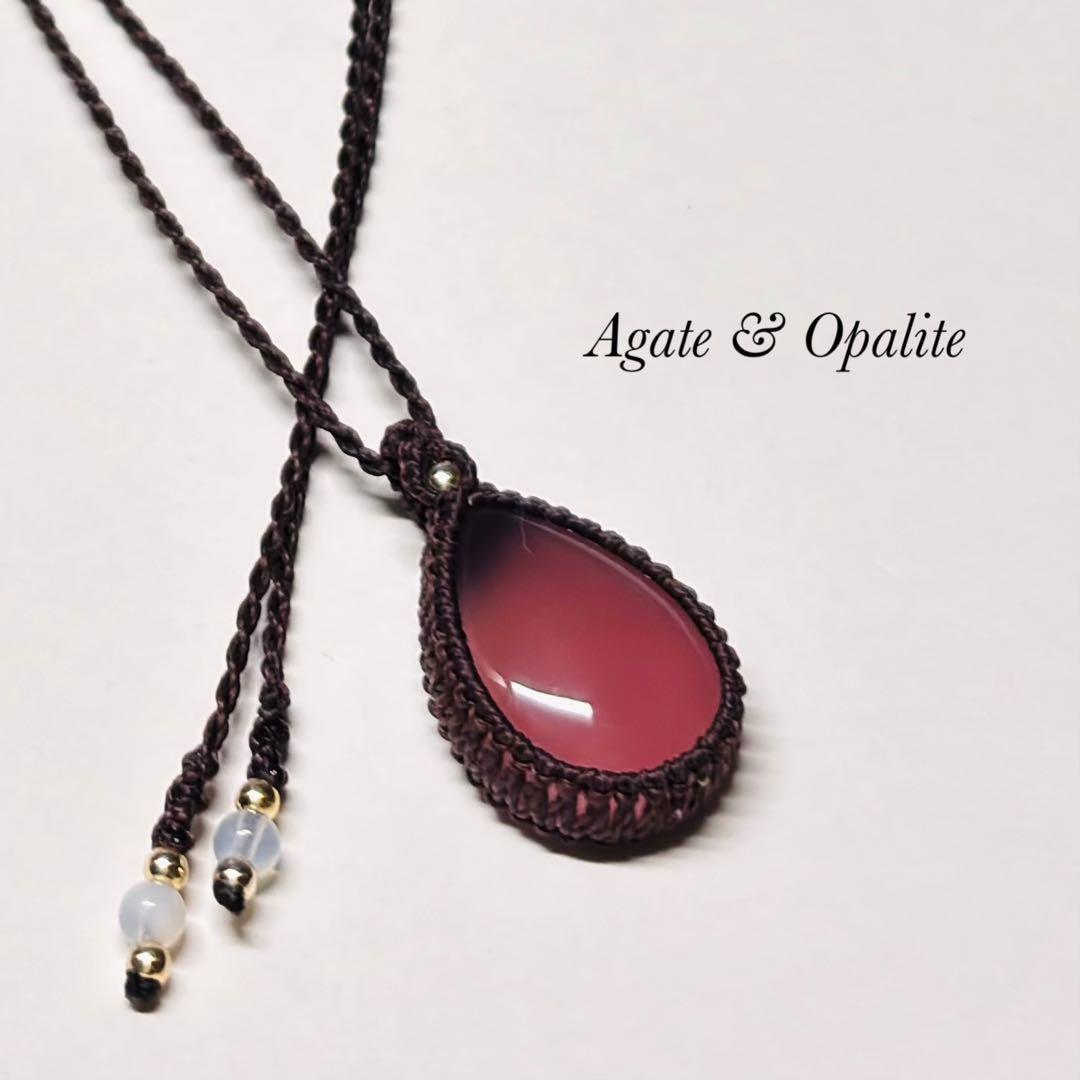 #2257 ⑥♡瑪瑙&オパライト天然石♡マクラメネックレス　ペンダント