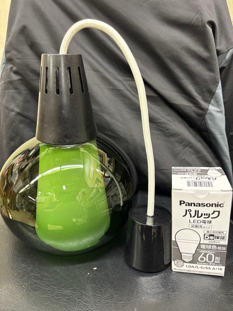 National ガラス製ペンダントライト 70年代物 レトロ ヴィンテージ