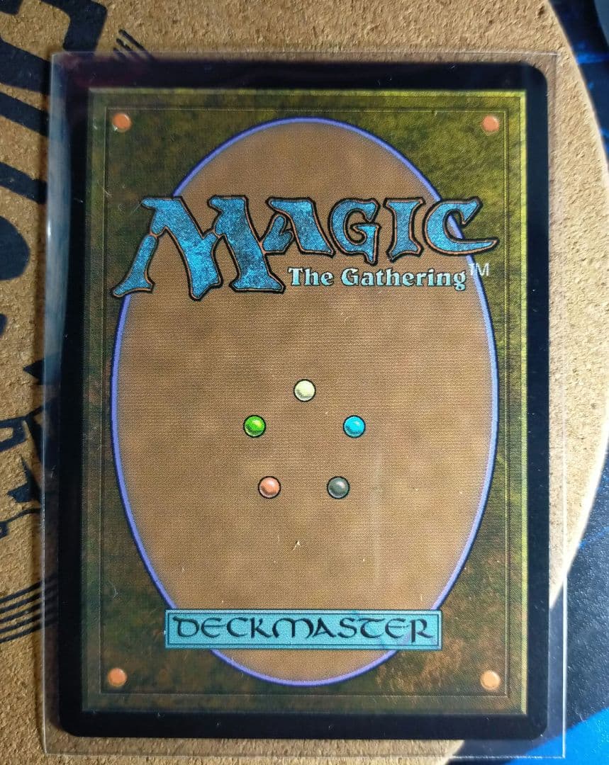 MTG アブソリュートヴァーチュー 英語版 foil 拡張アート