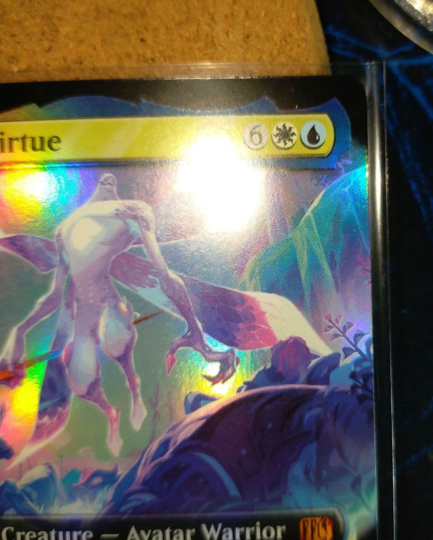 MTG アブソリュートヴァーチュー 英語版 foil 拡張アート