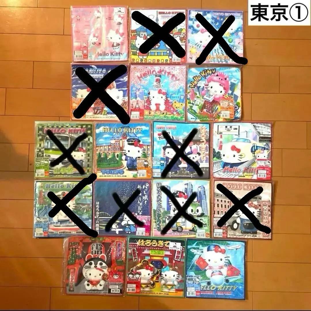 キティ ご当地 ハンドタオル 56枚 限定品 レア まとめ売り コレクション