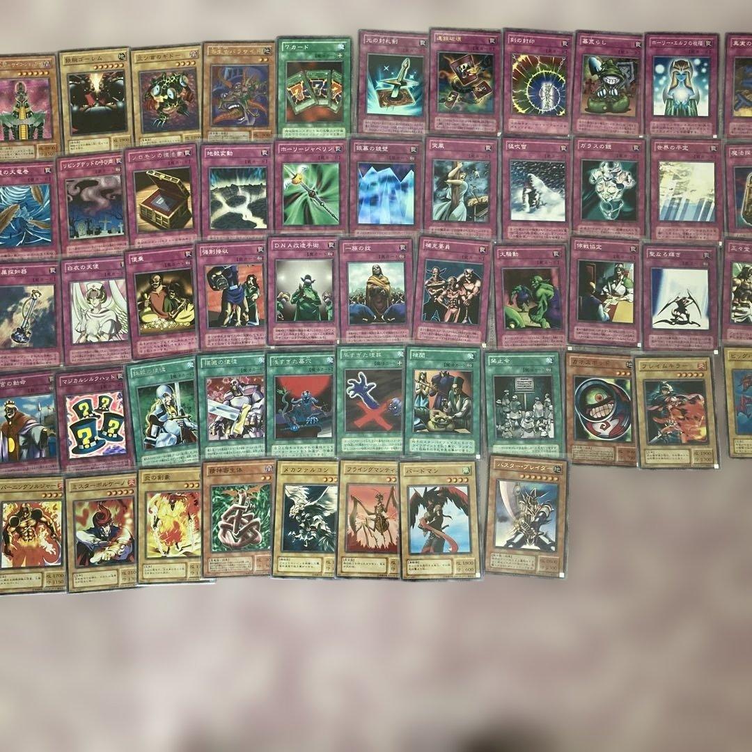 遊戯王　2期　シリーズコンプリートセット