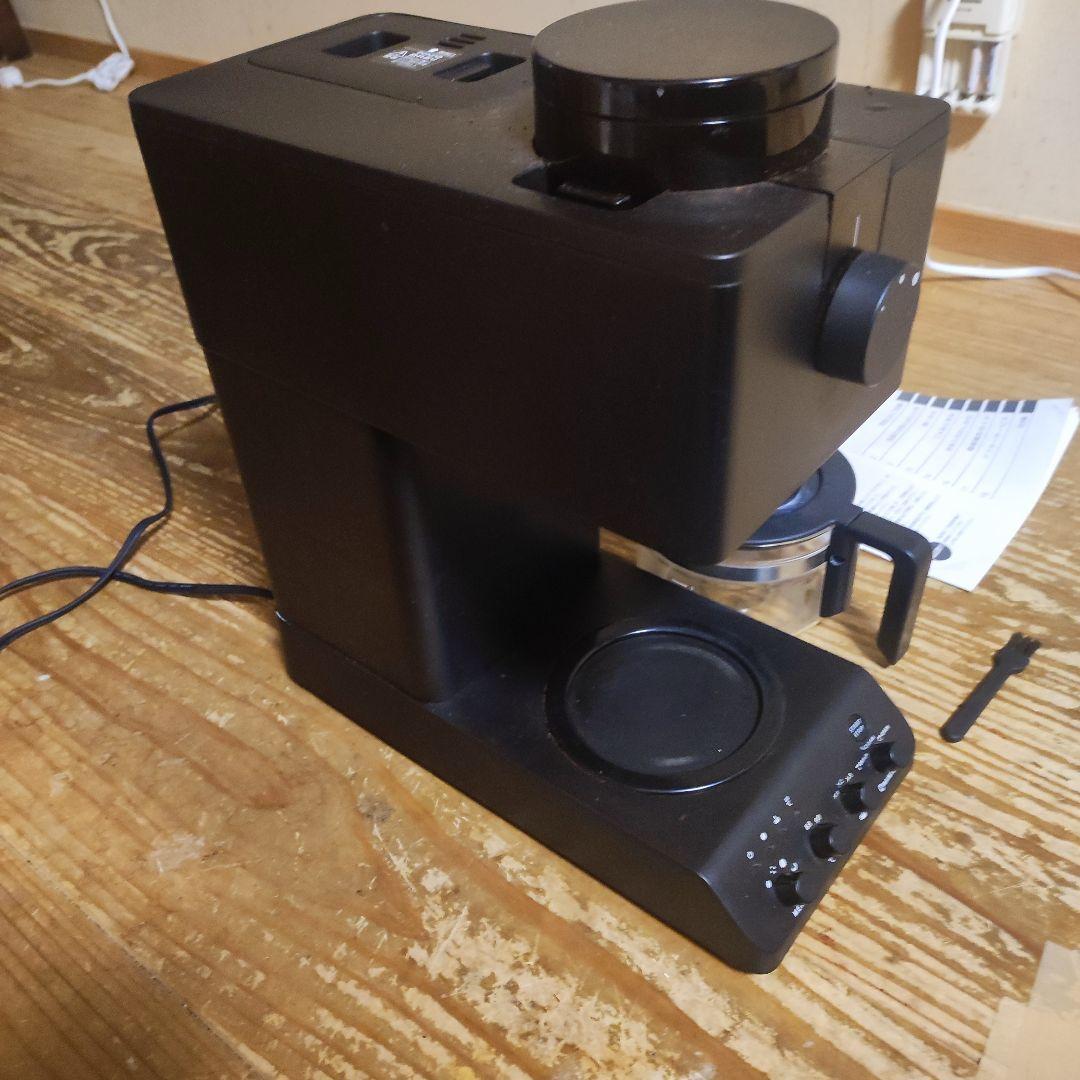 （yonyon）CM-D457 ブラック コーヒーメーカー