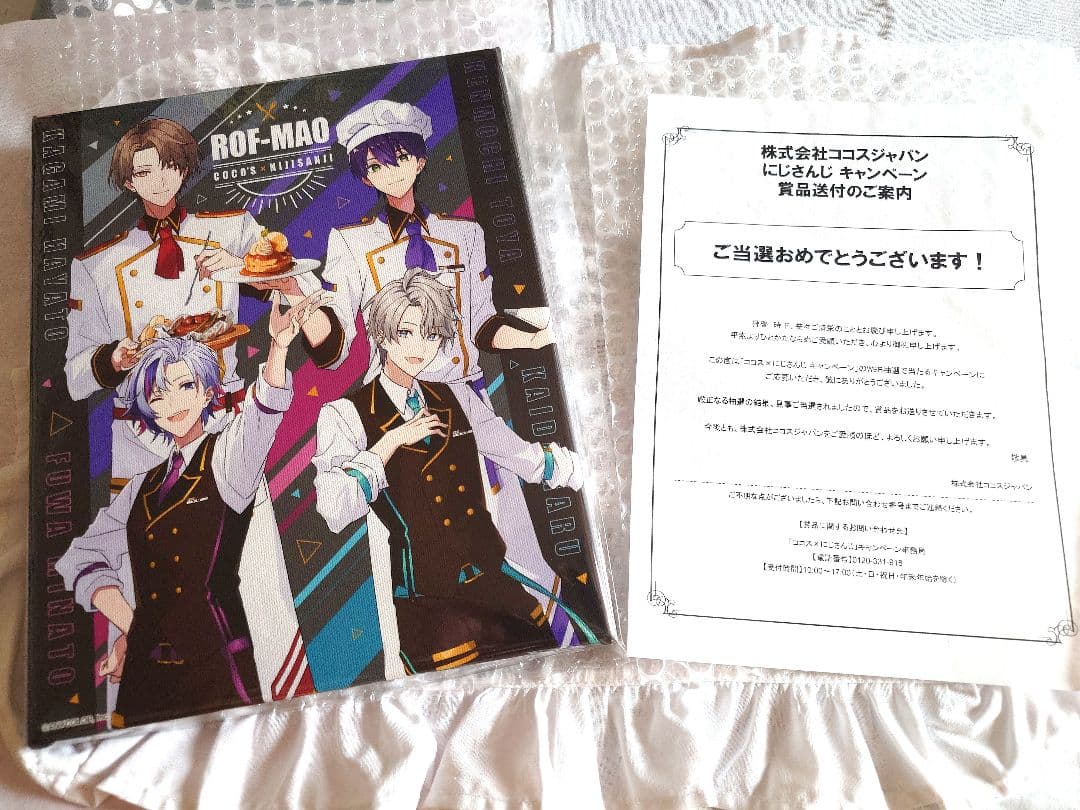【最終値下げ】ROF-MAO ろふまお ココス キャラファインボード