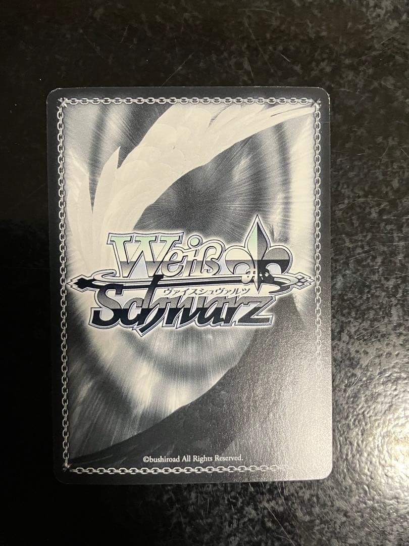 ws ヴァイスシュヴァルツ　不思議の国　マヤ　SSP サイン②