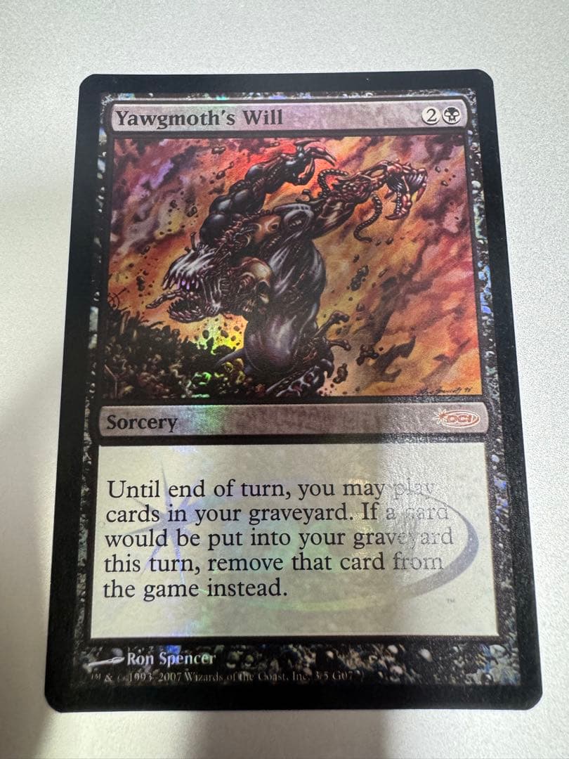 MTG ヨーグモスの意志 ジャッジ褒賞 FOIL Yawgmoth’s Will