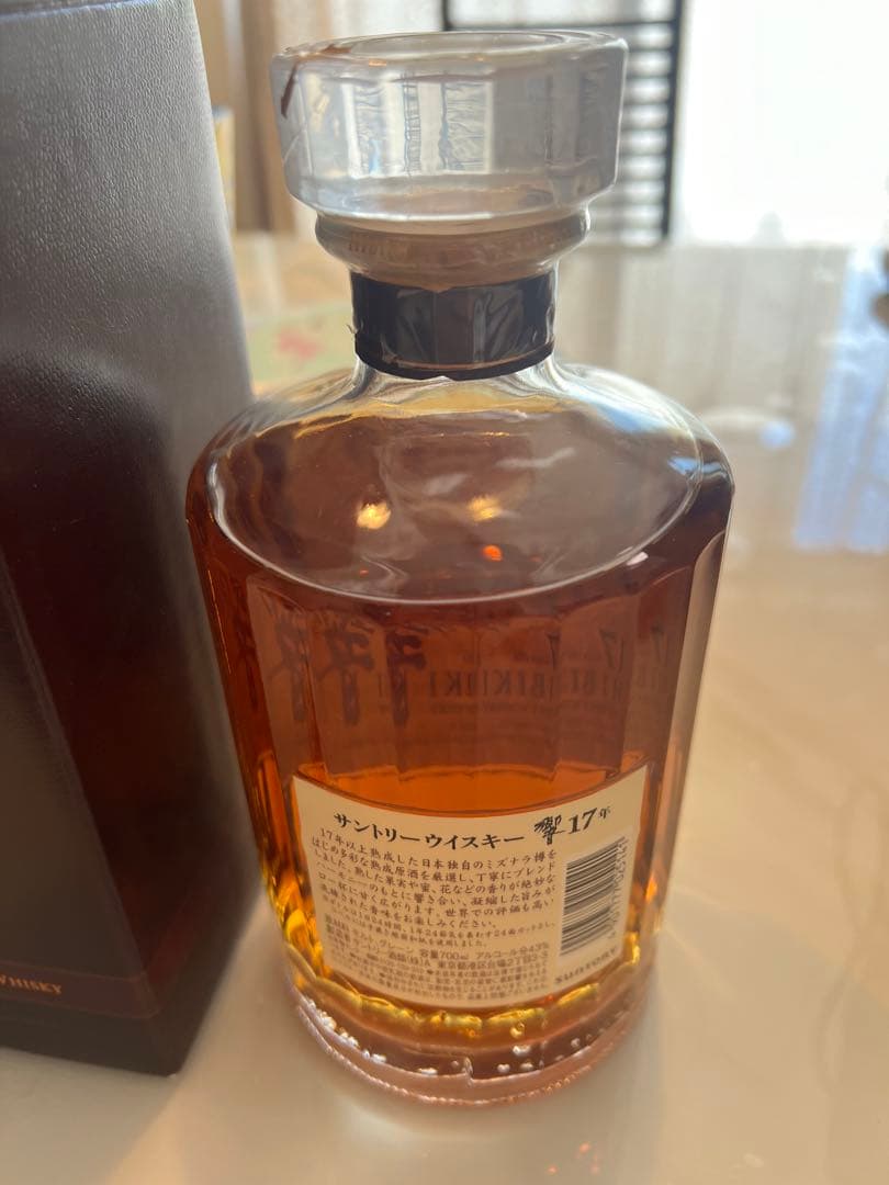 サントリーウイスキー響 17年 箱付き700ml 新品未開封