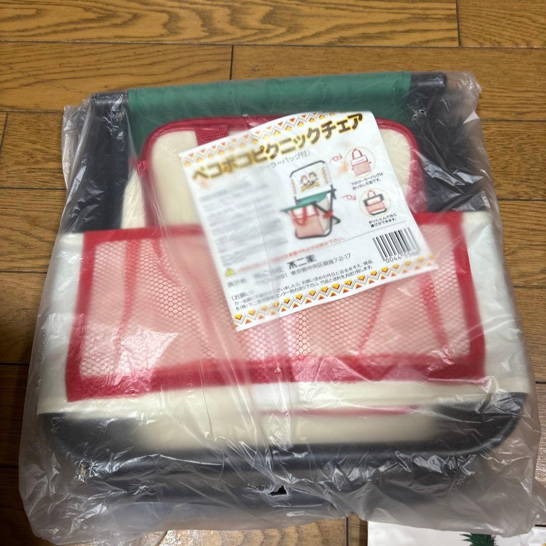 不二家　ペコポコピクニックチェア　2個セット　クーラーバッグ付き　未使用