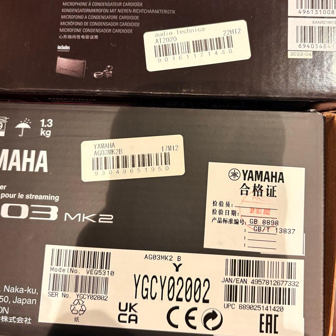 AG03 YAMAHA Audio-Technica AT2020 セ