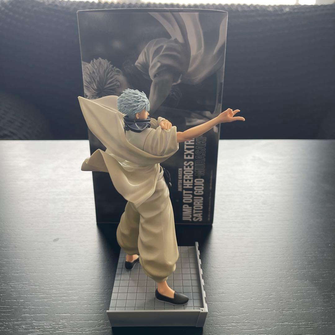 u*5様 呪術廻戦 五条悟 JUMP OUT HEROES EXTRA-茈- フ