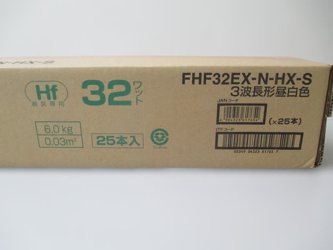 tamasokeo1 新品25本 NEC FHF32EX-N-HX-S